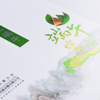 立體彩鑽400um邀請卡製作-雙面彩色印刷-創意卡片製作邀請函印刷_2